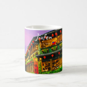 Mug Jiufen, Taïwan - Ancienne Maison de Thé