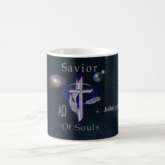 Mug Jn 3:16 (Centre)