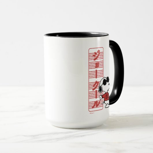 Mug Joe Cool Japonais Lumières (Devant droit)