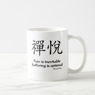 Mug Joie de zen - la douleur est facultative