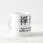 Mug Joie de zen - la douleur est facultative (Devant gauche)