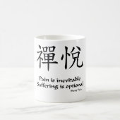 Mug Joie de zen - la douleur est facultative (Centre)
