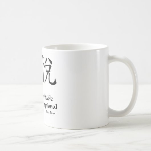 Mug Joie de zen - la douleur est facultative (Droite)