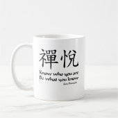 Mug Joie de zen - sachez qui vous êtes (Gauche)