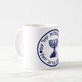 Mug Joint de logo de Mossad (הַמוֹסָד) (Devant gauche)