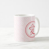 Mug Joli Kanji rose (Devant droit)