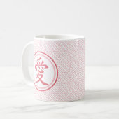 Mug Joli Kanji rose (Devant gauche)