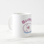 Mug Joli phoque blanc mangeant de la pastèque, il fait (Devant gauche)