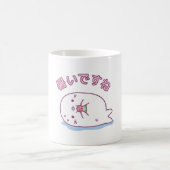 Mug Joli phoque blanc mangeant de la pastèque, il fait (Centre)