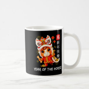 Mug Jolie année du cheval danse du lion chinois nouvel