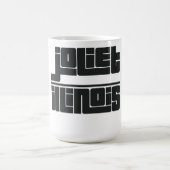 Mug Joliet - Illinois (Centre)