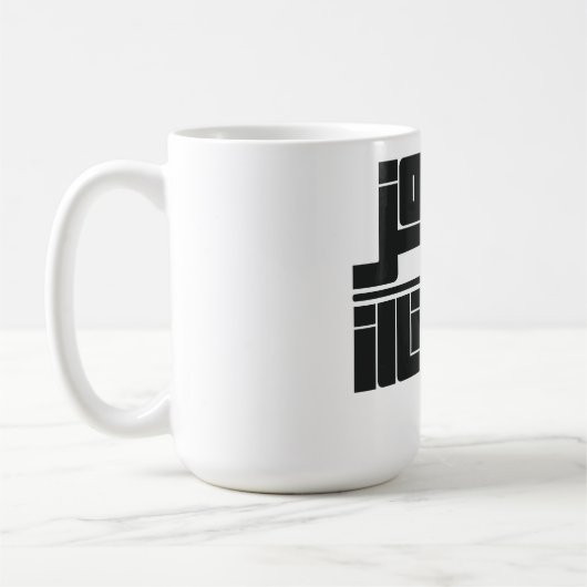 Mug Joliet - Illinois (Gauche)