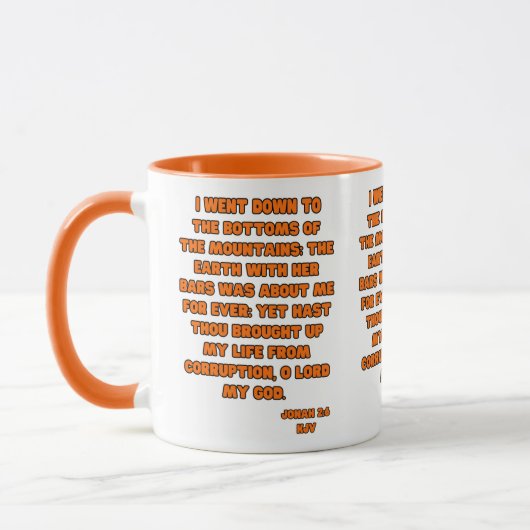 Mug Jonah 2:6 Verset Bible de KJV Deux Tons (Gauche)