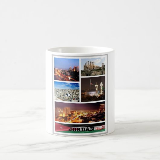 Mug Jordanie - Mosaïque (Centre)