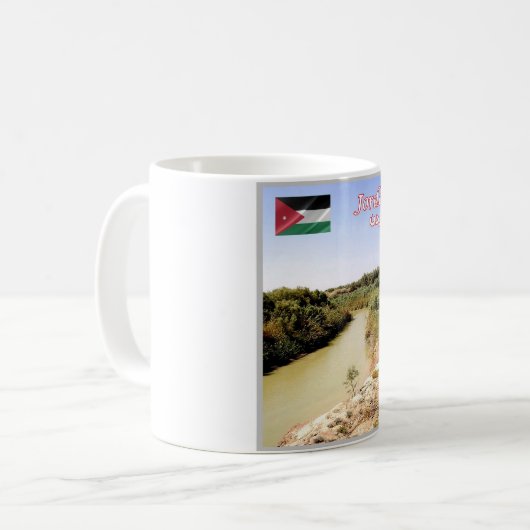 Mug Jordanie - Panorama - (Devant gauche)