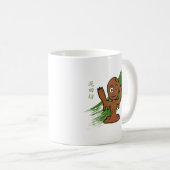 Mug Jote Mud Zombie Dorotabo - Fun Yokai (Devant droit)