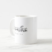 Mug Joyeuse célébration de l'Aïd en calligraphie arabe (Devant gauche)