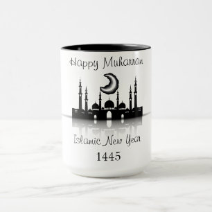 Mug Joyeuse nouvelle année islamique de muharram