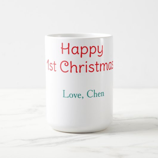 Mug joyeux 1er noël rouge vert amour nom simple (Centre)