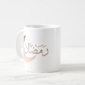 Mug Joyeux Aïd moubarak ramadan kareem (Devant gauche)