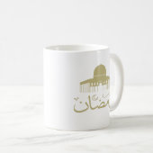 Mug Joyeux Aïd moubarak ramadan kareem (Devant droit)