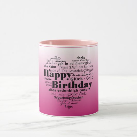 Mug Joyeux anniversaire (Centre)