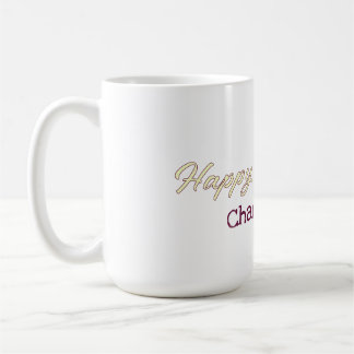 Mug joyeux anniversaire jaune marron pastel moderne te