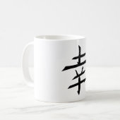 Mug Joyeux Bonheur Joy - Kanji Japon (Devant gauche)