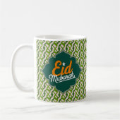 Mug Joyeux cadeau de l'Aïd Al-Fitr (Gauche)