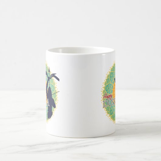 Mug Joyeux Dussehra Lord Ram avec Bow & Arrow Chakra B (Centre)
