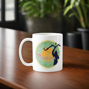 Mug Joyeux Dussehra Lord Ram avec Bow & Arrow Chakra B