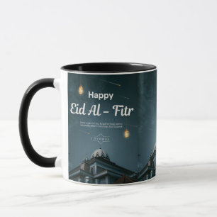 Mug Joyeux Eid Al Fitr Mosquée Lanterne Nuit Art