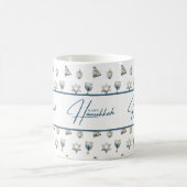 Mug Joyeux Hanukkah (Centre)
