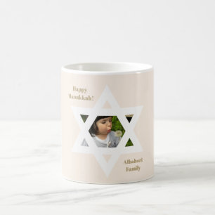 Mug Joyeux Hanukkah Rose Pâle Photo Mignon