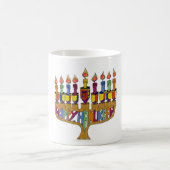 Mug Joyeux Hanukkah Toupies Menorah (Centre)