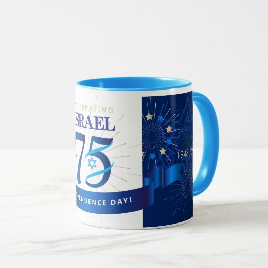 Mug Joyeux Israel Independence Day 75 Blue Star David (Devant droit)