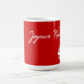 Mug Joyeux Noël avec sapin de Noël (Centre)
