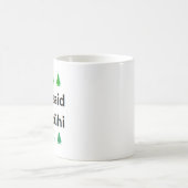 Mug Joyeux Noël estonien (Centre)