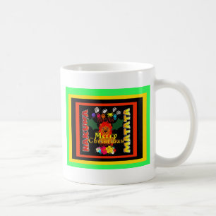 Mug Joyeux Noël et une bonne année