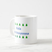 Mug joyeux Noël grec (Devant gauche)