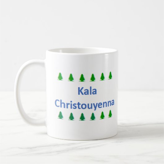 Mug joyeux Noël grec (Gauche)