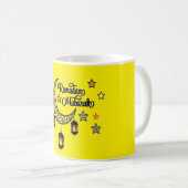 Mug Joyeux Ramadan Kareem Et Aïd Moubarak 2024 (Devant droit)