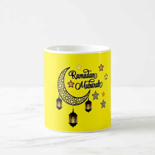 Mug Joyeux Ramadan Kareem Moubarak (Centre)