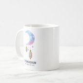 Mug Joyeux Ramadan Moubarak | Ramadan Kareem Gold Musu (Devant gauche)