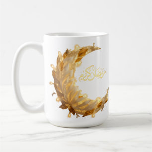 Mug Joyeux Ramadan Mubarak Ramadan Kareem Or Musulman