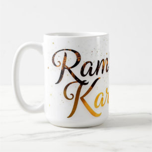 Mug Joyeux Ramadan Mubarak Ramadan Kareem Or Musulman