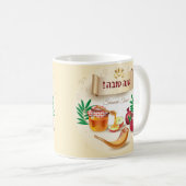 Mug Joyeux Rosh Hashanah Juif Nouvel An Miel & Pomme (Devant droit)