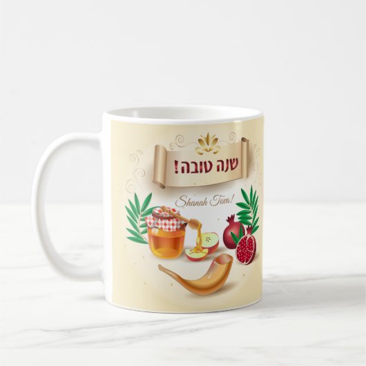 Mug Joyeux Rosh Hashanah Juif Nouvel An Miel & Pomme (Gauche)