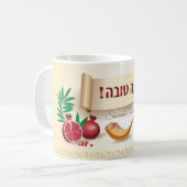Mug Joyeux Rosh Hashanah Juif Nouvel An Miel & Pomme (Devant gauche)