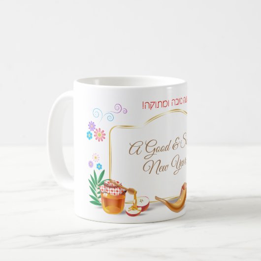 Mug Joyeux Rosh Hashanah Juif Nouvel An Miel & Pomme (Devant gauche)